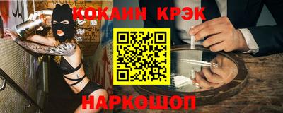 прущие грибы Свободный