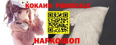 прущие грибы Свободный