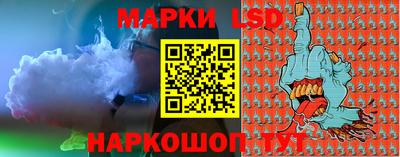 героин Северобайкальск