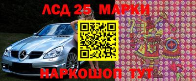 прущие грибы Свободный