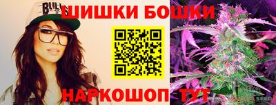 героин Северобайкальск