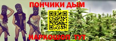 прущие грибы Свободный