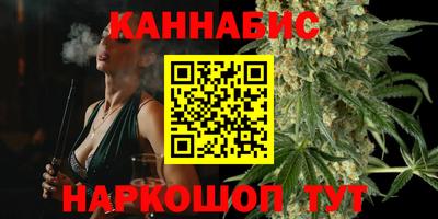 прущие грибы Свободный