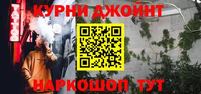 прущие грибы Свободный