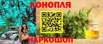 героин Северобайкальск