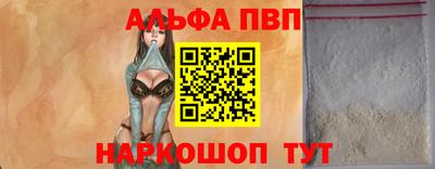 прущие грибы Свободный