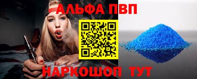 прущие грибы Свободный