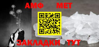 героин Северобайкальск
