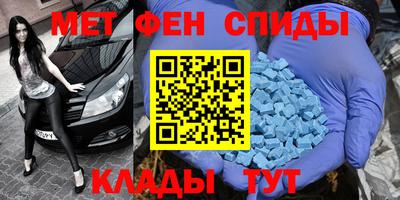 героин Северобайкальск