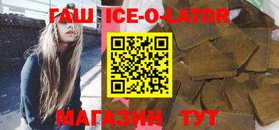 прущие грибы Свободный