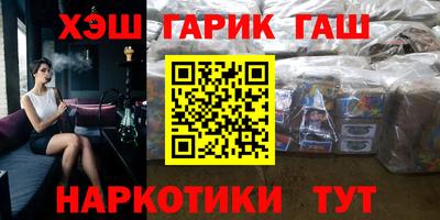 прущие грибы Свободный