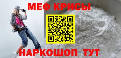 прущие грибы Свободный