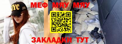героин Северобайкальск